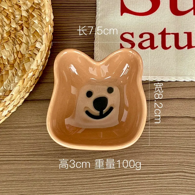 곰 디자인 세라믹 소스 접시 tableware view 6