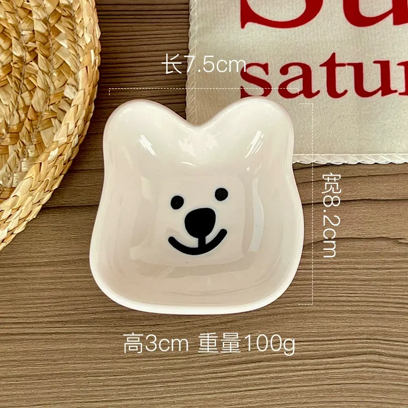 곰 디자인 세라믹 소스 접시 tableware view 11