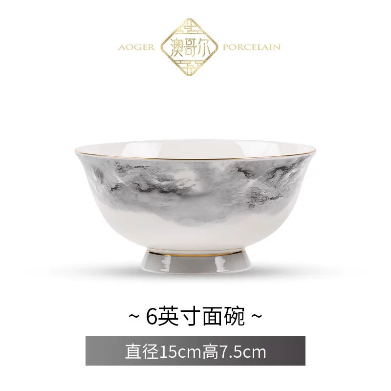 본차이나 밥그릇 tableware view 7