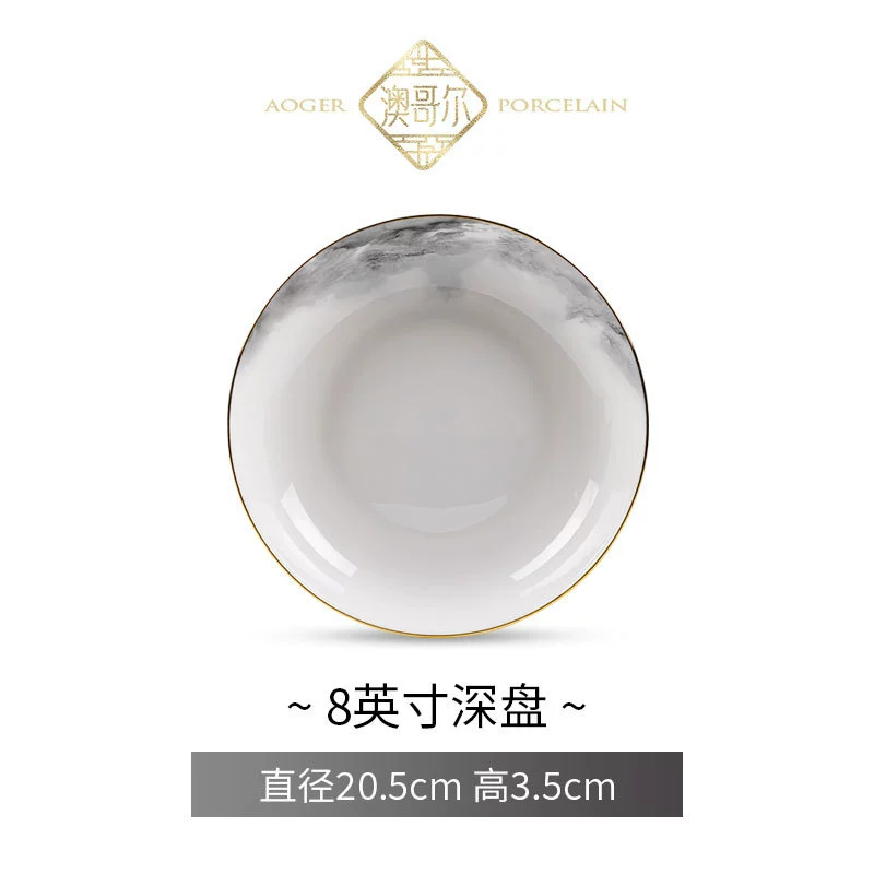 본차이나 밥그릇 tableware view 10