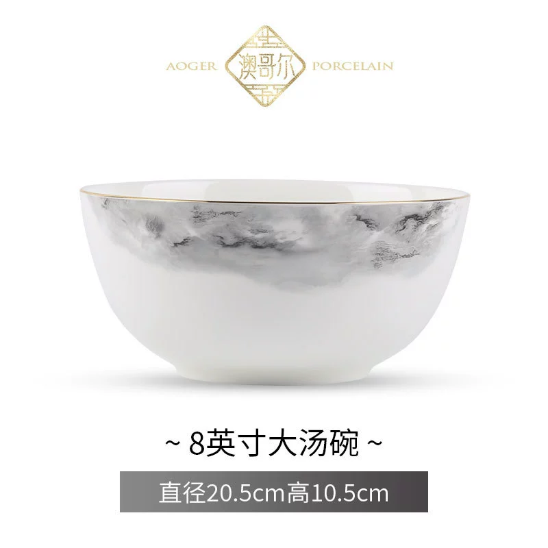 본차이나 밥그릇 tableware view 11