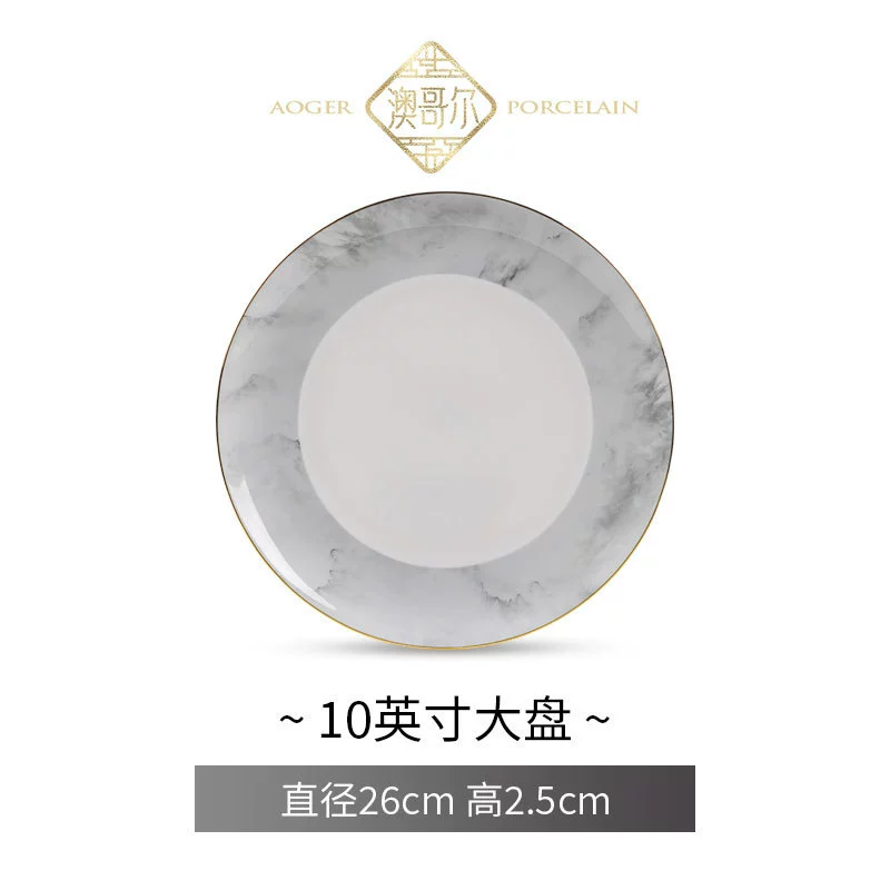 본차이나 밥그릇 tableware view 12