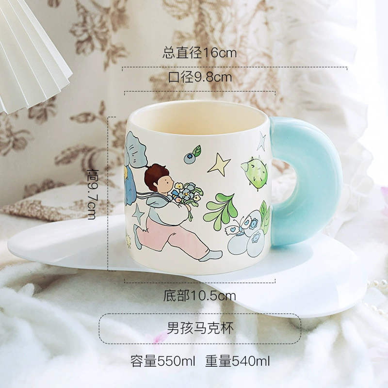 Mug en céramique avec motif fleur tableware view 6