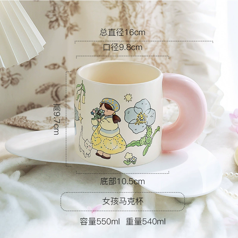Mug en céramique avec motif fleur tableware view 7