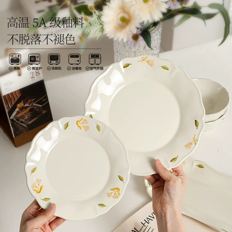 플라티코돈 디자인 도자기 식기 세트 tableware view 3