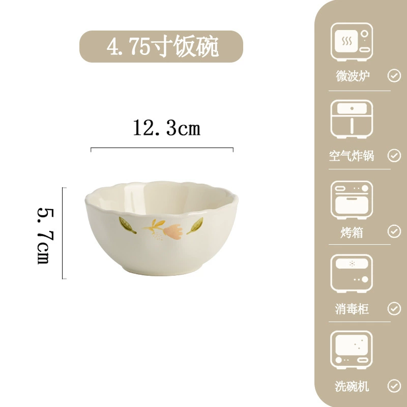 플라티코돈 디자인 도자기 식기 세트 tableware view 6