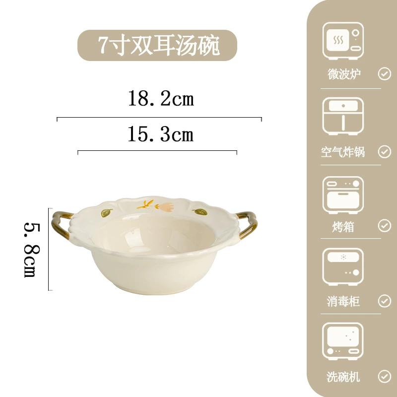 플라티코돈 디자인 도자기 식기 세트 tableware view 8