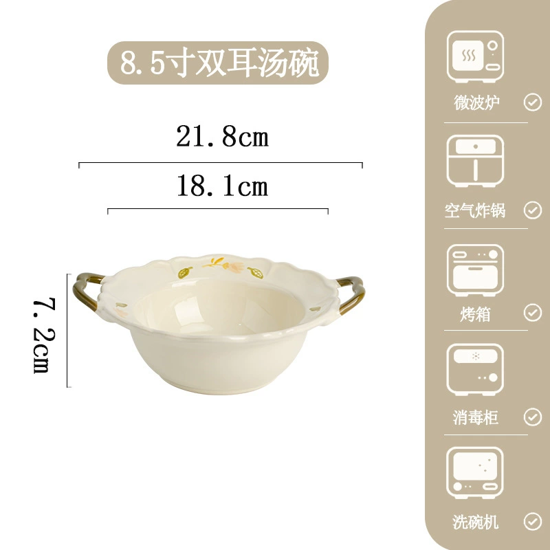 플라티코돈 디자인 도자기 식기 세트 tableware view 9