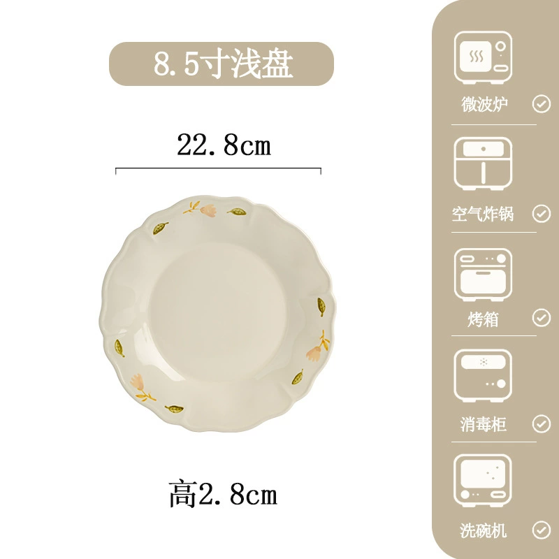 플라티코돈 디자인 도자기 식기 세트 tableware view 11
