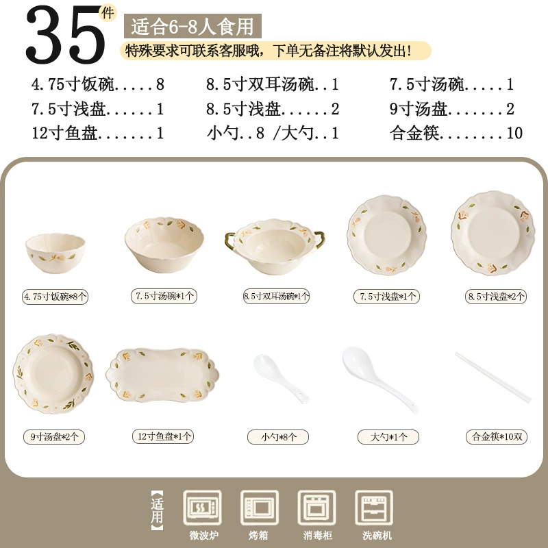 Vajilla de porcelana con diseño de platicodón tableware view 9