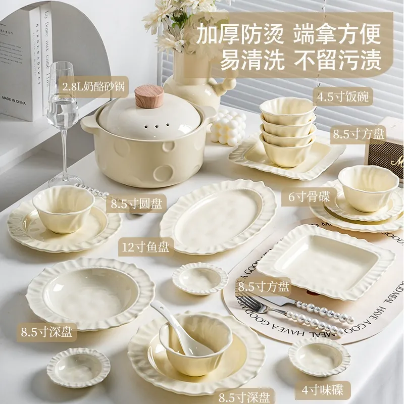 Vajilla de porcelana con diseño de tulipán tableware view 3
