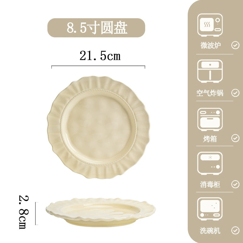 Vajilla de porcelana con diseño de tulipán tableware view 9