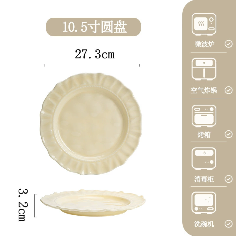 Vajilla de porcelana con diseño de tulipán tableware view 11
