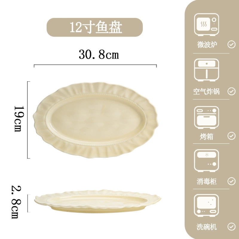 Vajilla de porcelana con diseño de tulipán tableware view 12