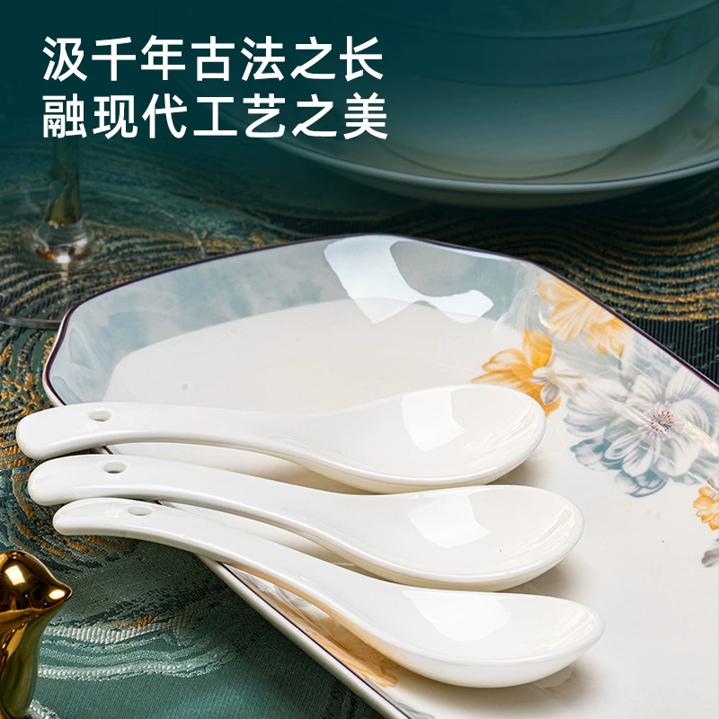 Chinese Style Porcelain Dinnerware Set tableware view 2