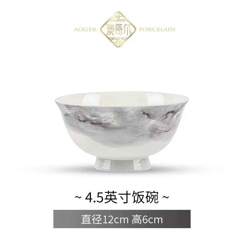 Bone China Rice Bowl tableware view 6