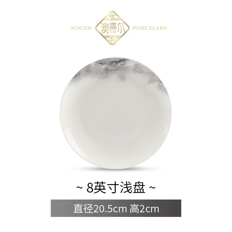 Bone China Rice Bowl tableware view 10