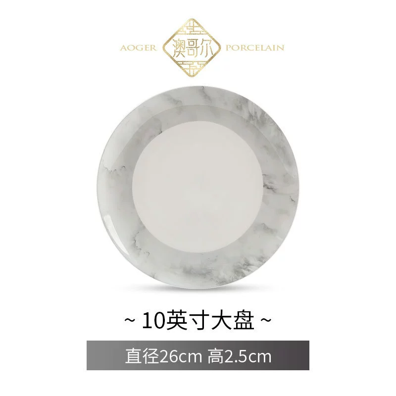 Bone China Rice Bowl tableware view 12