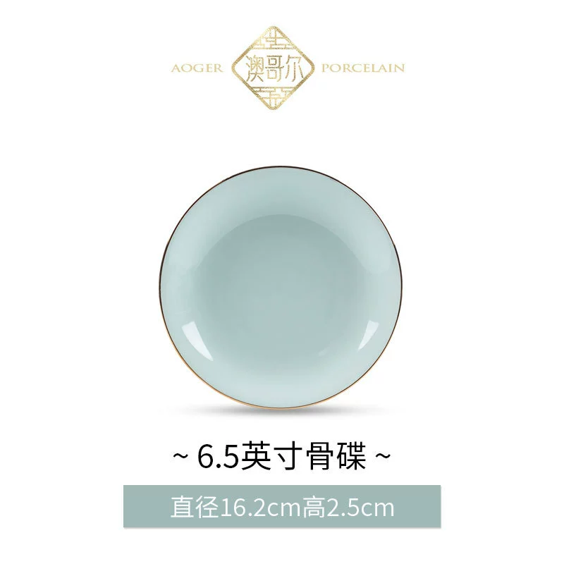 도자기 밥그릇 tableware view 8