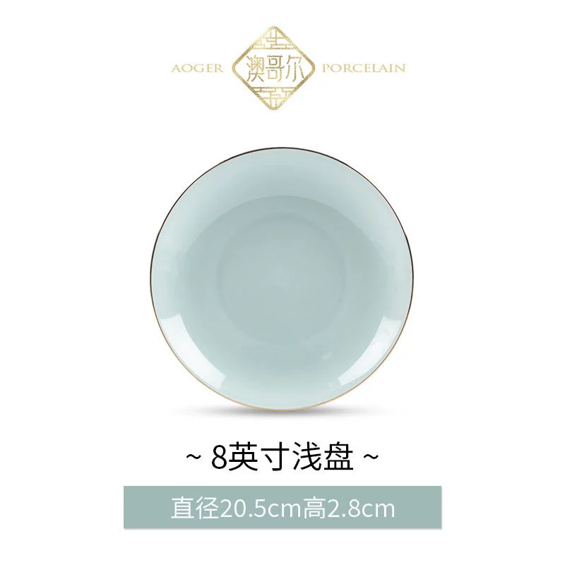 도자기 밥그릇 tableware view 9