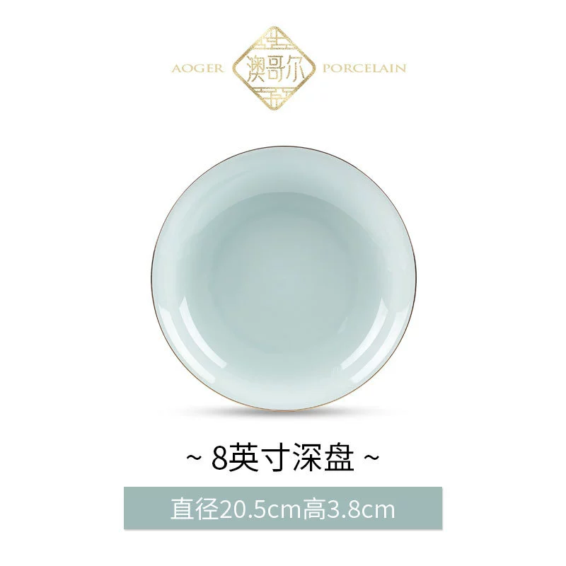 도자기 밥그릇 tableware view 10