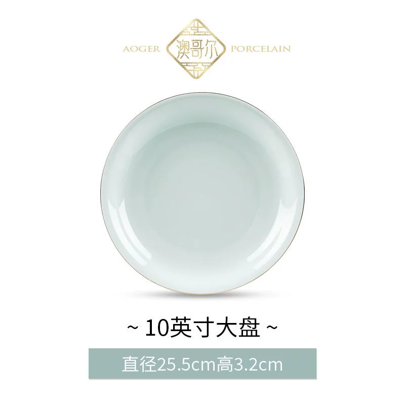 도자기 밥그릇 tableware view 11
