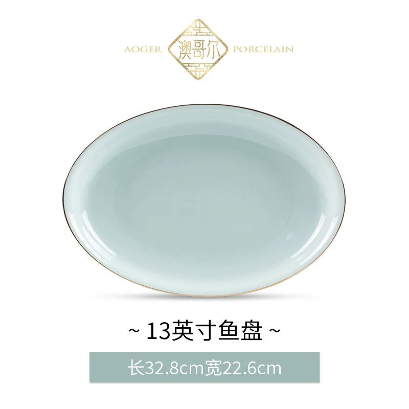 도자기 밥그릇 tableware view 12