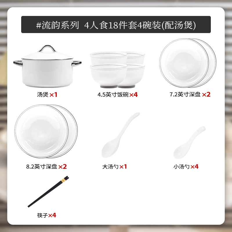 Porcelain Dinnerware Set tableware view 7