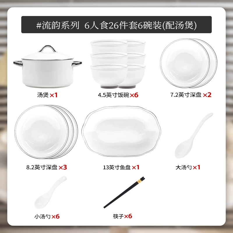 Porcelain Dinnerware Set tableware view 9