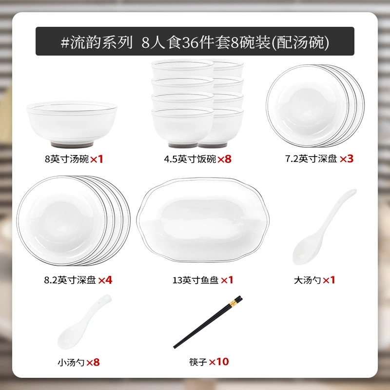 Porcelain Dinnerware Set tableware view 10