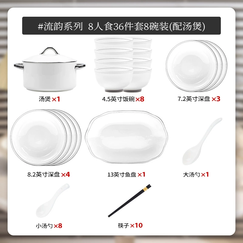 Porcelain Dinnerware Set tableware view 11