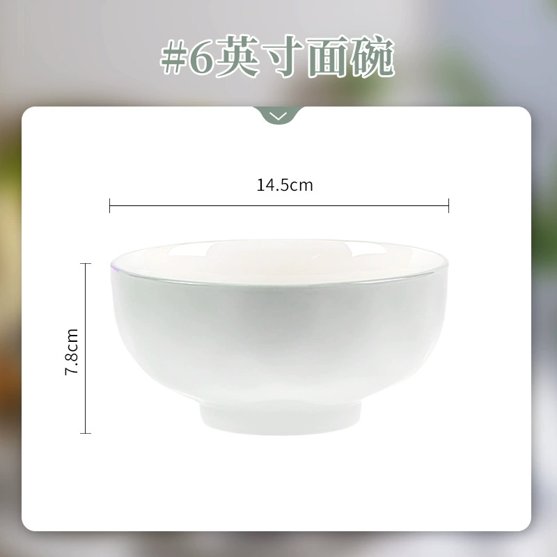 Porcelain Dinnerware Set tableware view 7