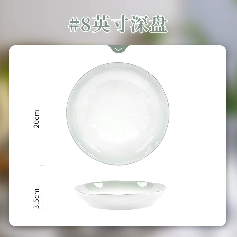 Porcelain Dinnerware Set tableware view 9