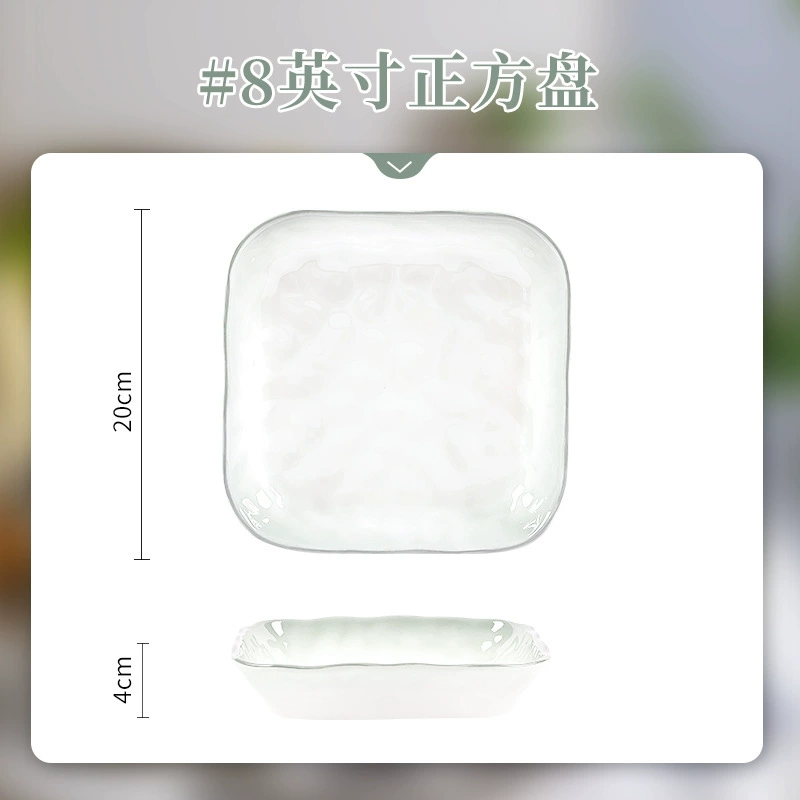 Porcelain Dinnerware Set tableware view 11