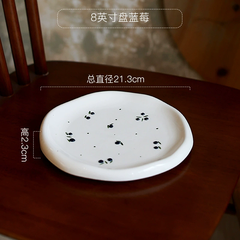 Ceramic Coffee Cup and Saucer Set with Fruit Design tableware view 8