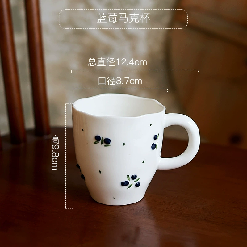 Ceramic Coffee Cup and Saucer Set with Fruit Design tableware view 10