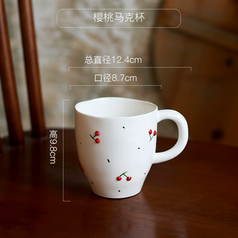 Ceramic Coffee Cup and Saucer Set with Fruit Design tableware view 11
