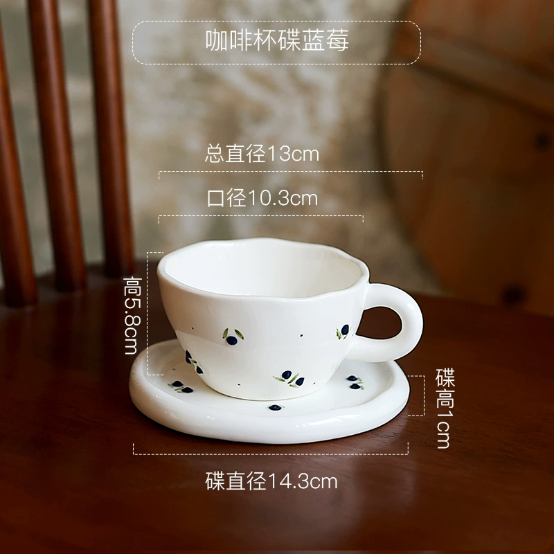 Ceramic Coffee Cup and Saucer Set with Fruit Design tableware view 12