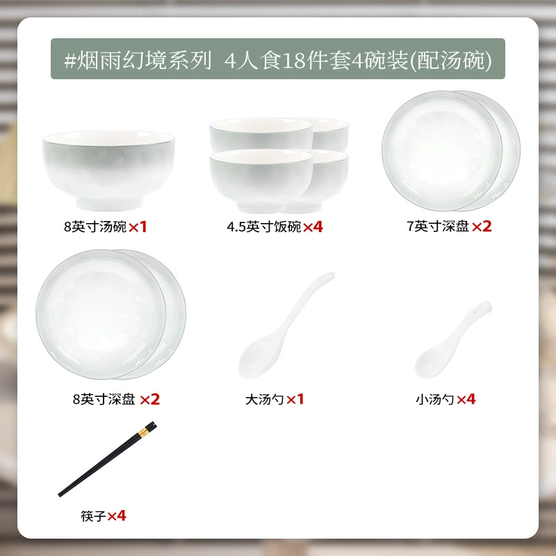 Porcelain Dinnerware Set tableware view 6