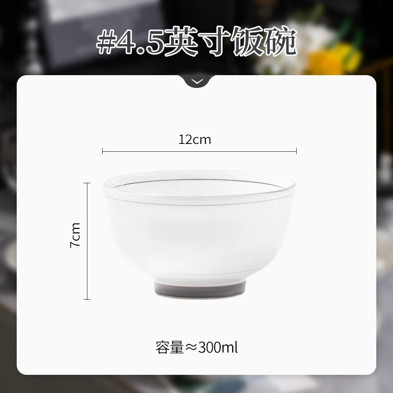 Porcelain Dinnerware Set tableware view 6