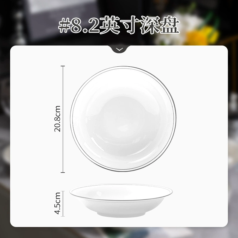 Porcelain Dinnerware Set tableware view 8