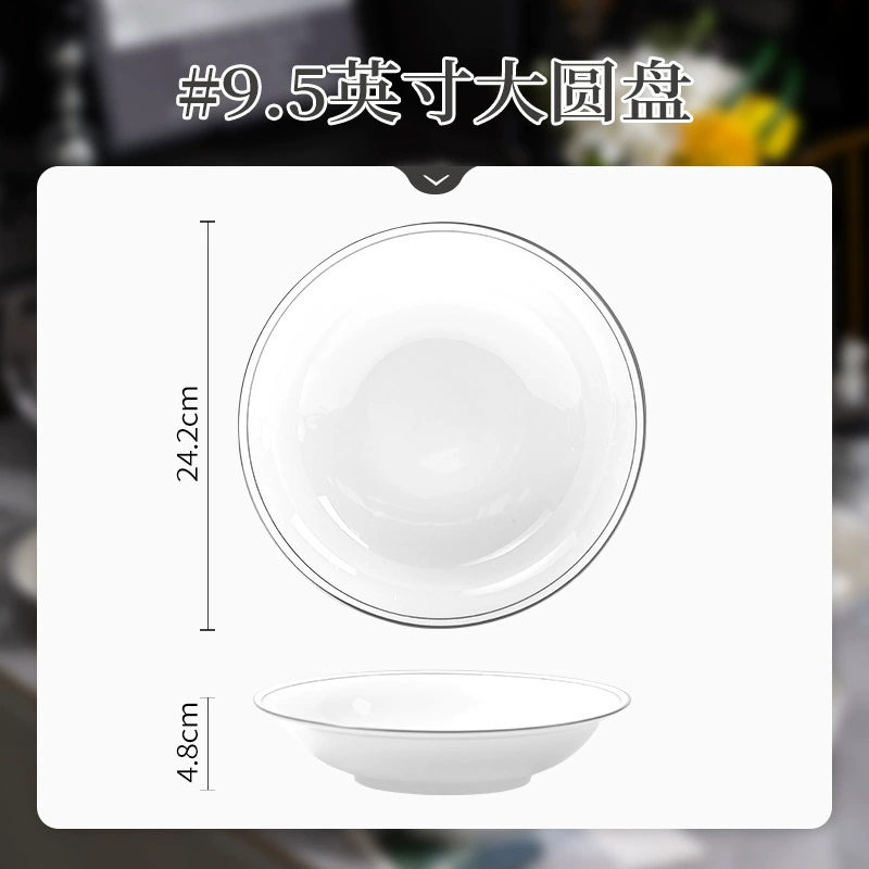 Porcelain Dinnerware Set tableware view 9