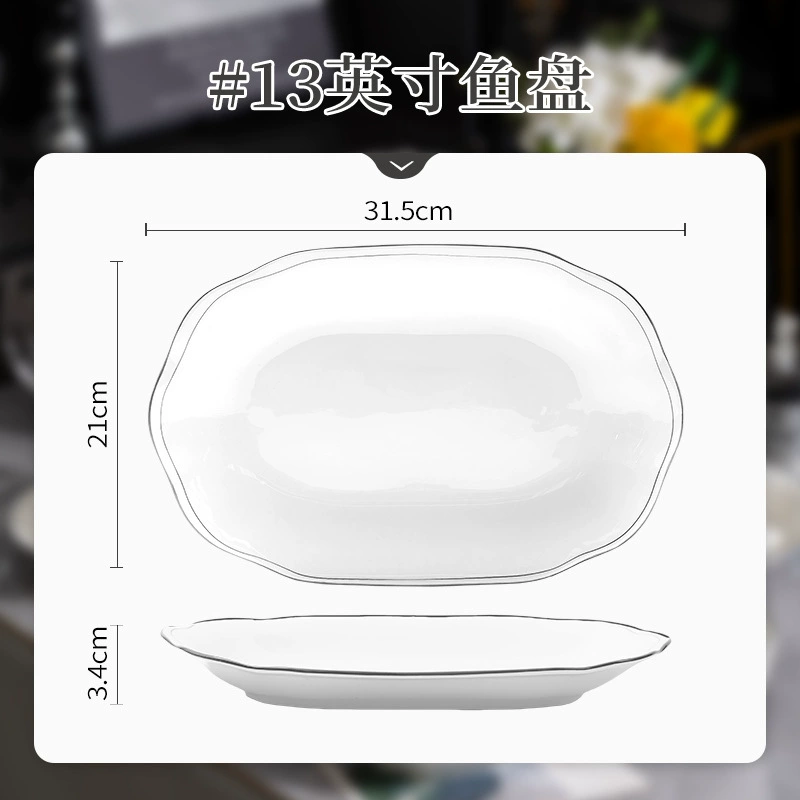 Porcelain Dinnerware Set tableware view 10