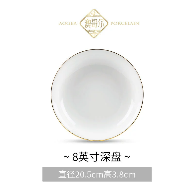 도자기 밥그릇 tableware view 10