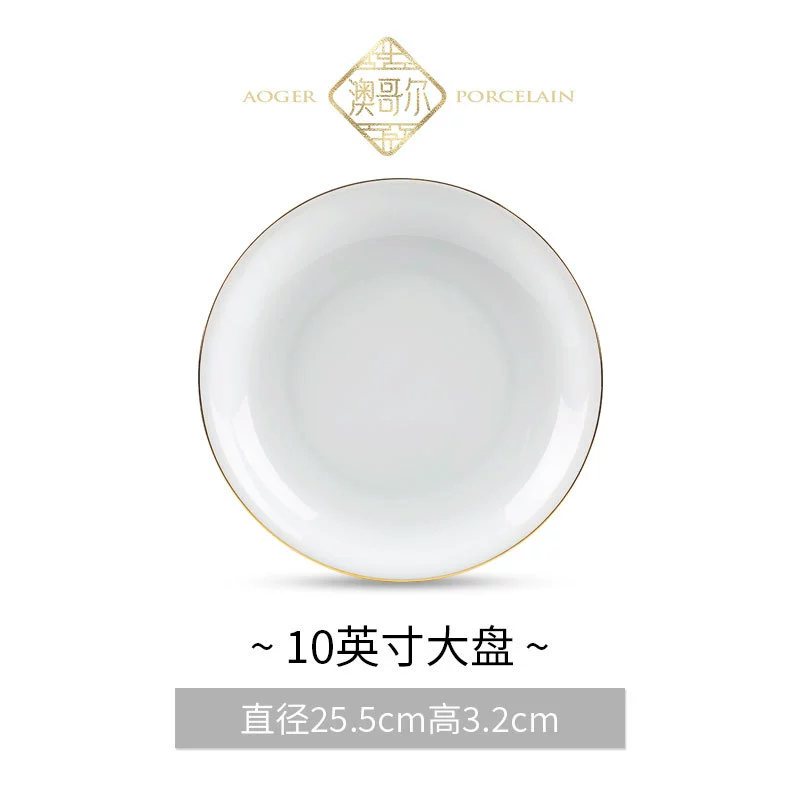 도자기 밥그릇 tableware view 11