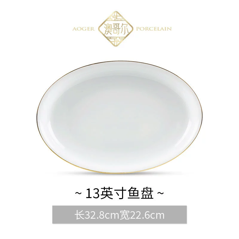 도자기 밥그릇 tableware view 12