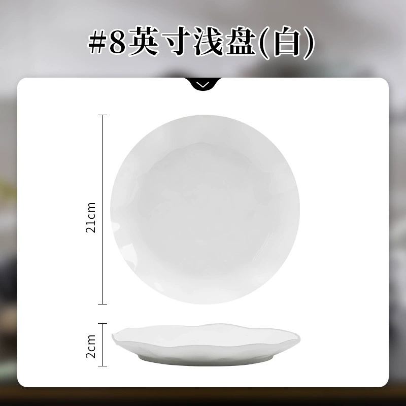 Porcelain Dinnerware Set tableware view 11