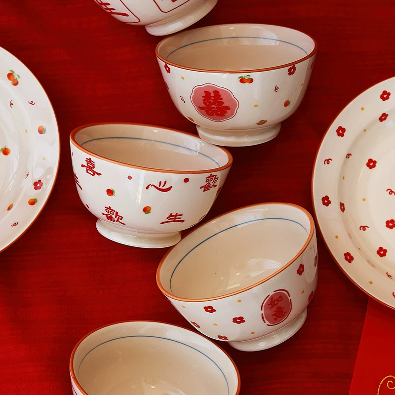 Porcelain Dinner Set with Auspicious Design