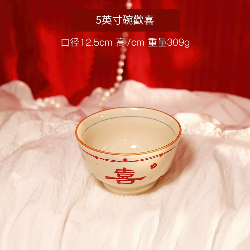 Service de table en porcelaine avec motif auspicieux tableware view 7