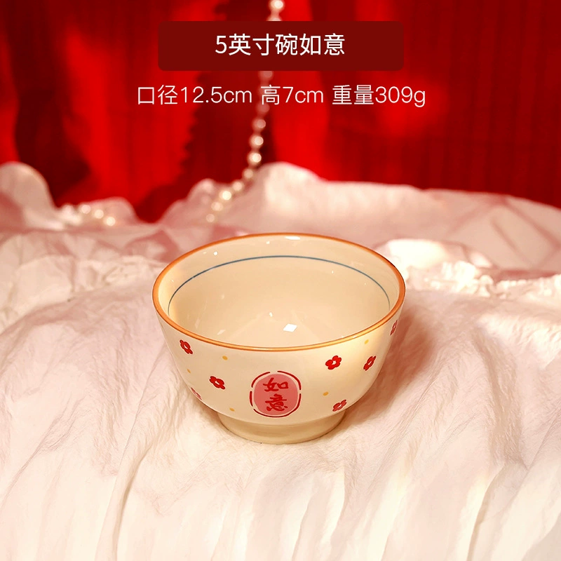 Service de table en porcelaine avec motif auspicieux tableware view 8